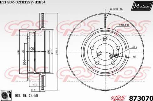 Maxtech 873070.0060 - Тормозной диск autospares.lv