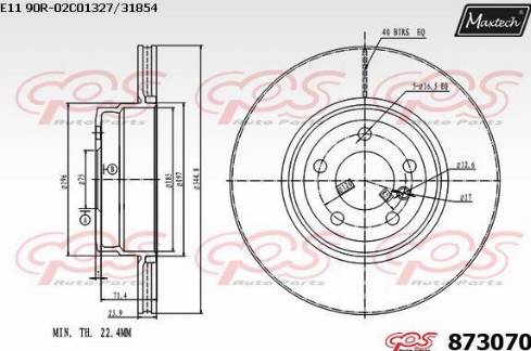 Maxtech 873070.0000 - Тормозной диск autospares.lv