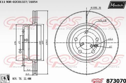 Maxtech 873070.0080 - Тормозной диск autospares.lv