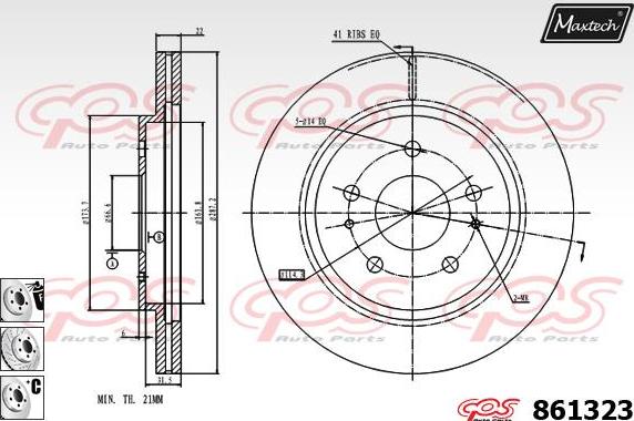 Maxtech 873073 - Тормозной диск autospares.lv