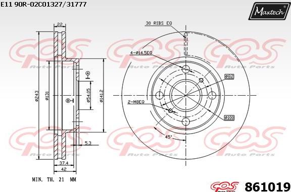 Maxtech 872506 - Тормозной барабан autospares.lv