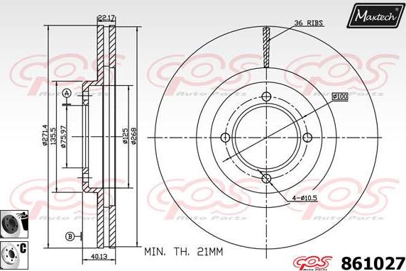 Maxtech 872511 - Тормозной барабан autospares.lv