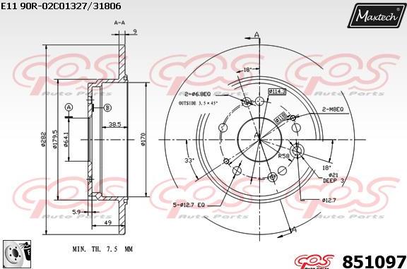 Maxtech 877248 - Тормозной диск autospares.lv