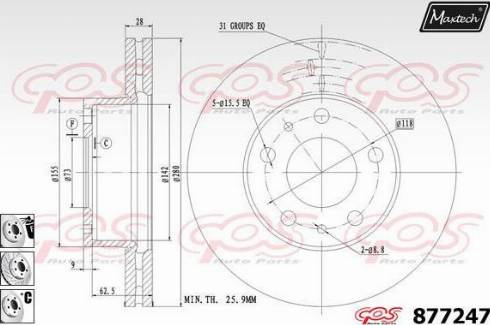 Maxtech 877247.6980 - Тормозной диск autospares.lv