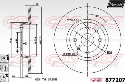 Maxtech 877207.6880 - Тормозной диск autospares.lv