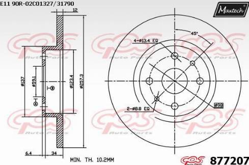 Maxtech 877207.0000 - Тормозной диск autospares.lv