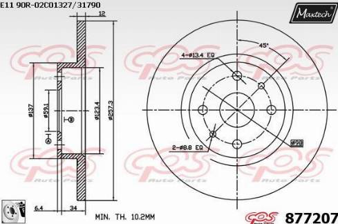 Maxtech 877207.0080 - Тормозной диск autospares.lv