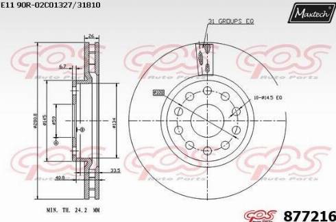 Maxtech 877216.0000 - Тормозной диск autospares.lv