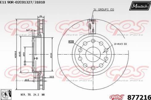 Maxtech 877216.0080 - Тормозной диск autospares.lv