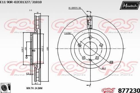 Maxtech 877230.0060 - Тормозной диск autospares.lv