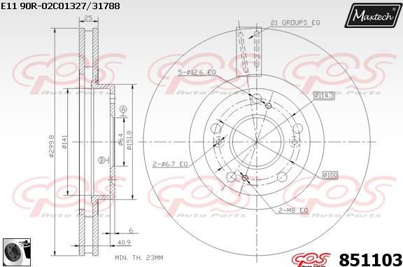 Maxtech 877230 - Тормозной диск autospares.lv