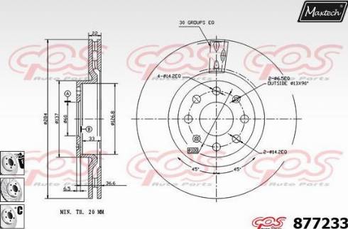 Maxtech 877233.6980 - Тормозной диск autospares.lv