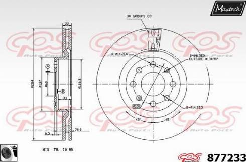 Maxtech 877233.0060 - Тормозной диск autospares.lv