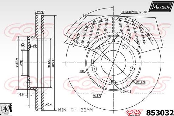 Maxtech 877233 - Тормозной диск autospares.lv