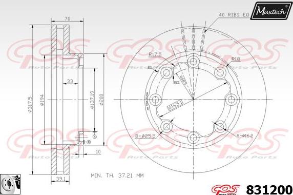 Maxtech 877224 - Тормозной диск autospares.lv