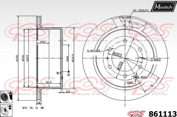 Maxtech 70160042 - Комплект направляющей гильзы, тормозной поршень autospares.lv