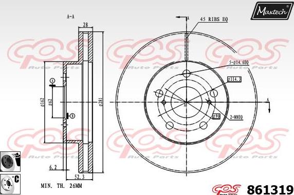 Maxtech 70160054 - Комплект направляющей гильзы, тормозной поршень autospares.lv