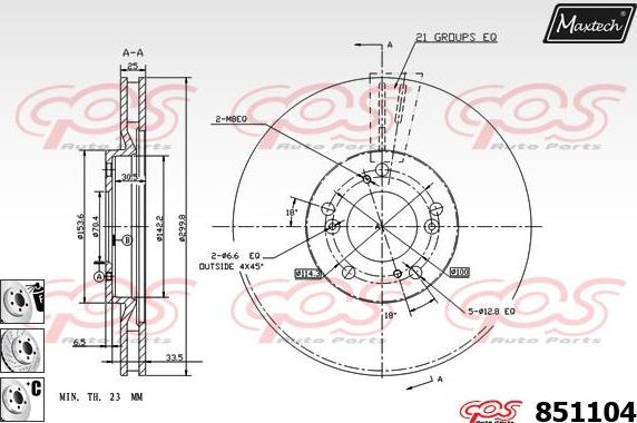 Maxtech 70160050 - Комплект направляющей гильзы, тормозной поршень autospares.lv