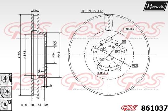 Maxtech 70160061 - Комплект направляющей гильзы, тормозной поршень autospares.lv