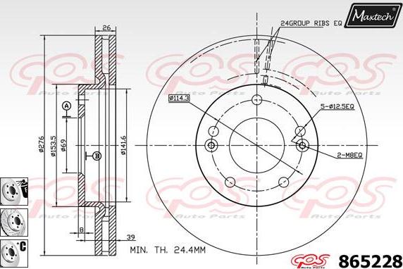 Maxtech 70160067 - Комплект направляющей гильзы, тормозной поршень autospares.lv