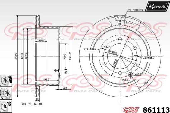 Maxtech 827005 - Тормозной диск autospares.lv