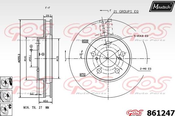 Maxtech 70160082 - Комплект направляющей гильзы, тормозной поршень autospares.lv