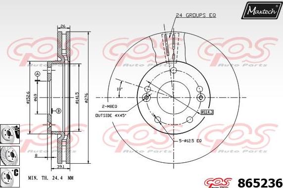 Maxtech 70200650 - Ремкомплект, тормозной суппорт autospares.lv