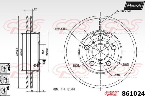 Maxtech 70160074 - Комплект направляющей гильзы, тормозной поршень autospares.lv