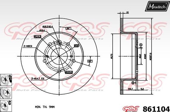 Maxtech 70160142 - Комплект направляющей гильзы, тормозной поршень autospares.lv