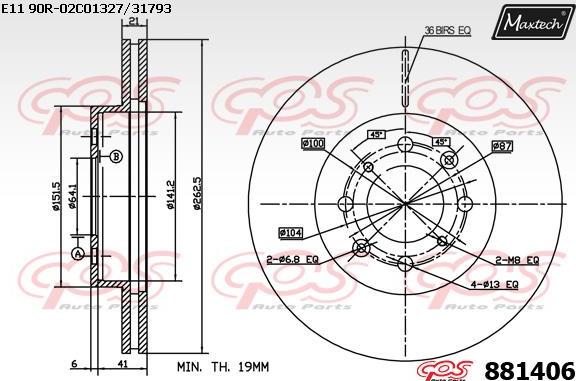 Maxtech 70160156 - Комплект направляющей гильзы, тормозной поршень autospares.lv