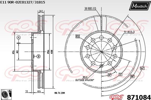 Maxtech 70160139 - Комплект направляющей гильзы, тормозной поршень autospares.lv