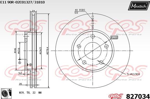 Maxtech 70180456 - Прокладка, поршень корпуса скобы тормоза autospares.lv