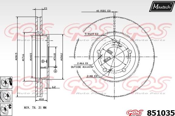 Maxtech 70180402 - Прокладка, поршень корпуса скобы тормоза autospares.lv