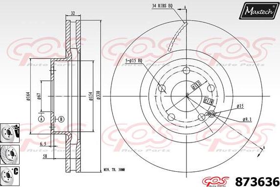 Maxtech 862052 - Тормозной барабан autospares.lv