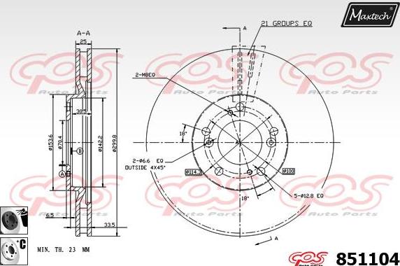 Maxtech 70180109 - Прокладка, поршень корпуса скобы тормоза autospares.lv