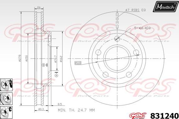 Maxtech 827045 - Тормозной диск autospares.lv