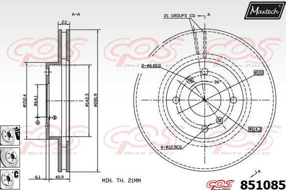 Maxtech 827006 - Тормозной диск autospares.lv