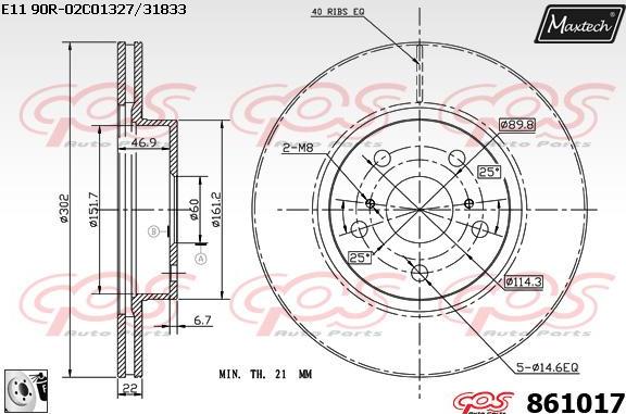 Maxtech 70180204 - Прокладка, поршень корпуса скобы тормоза autospares.lv