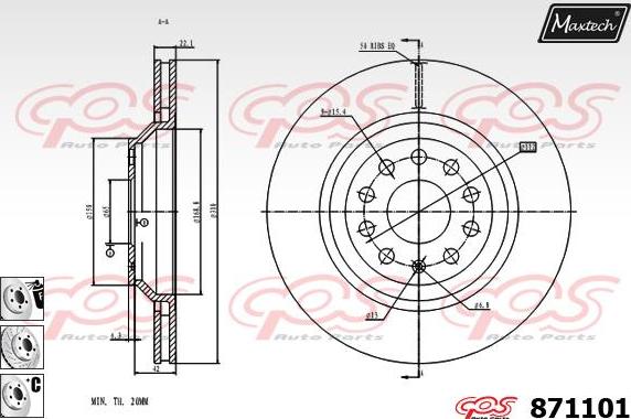Maxtech 827054 - Тормозной диск autospares.lv