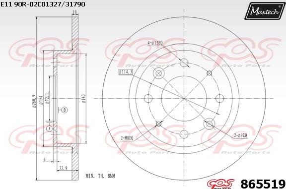 Maxtech 70200404 - Ремкомплект, тормозной суппорт autospares.lv