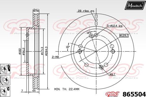 Maxtech 70200403 - Ремкомплект, тормозной суппорт autospares.lv