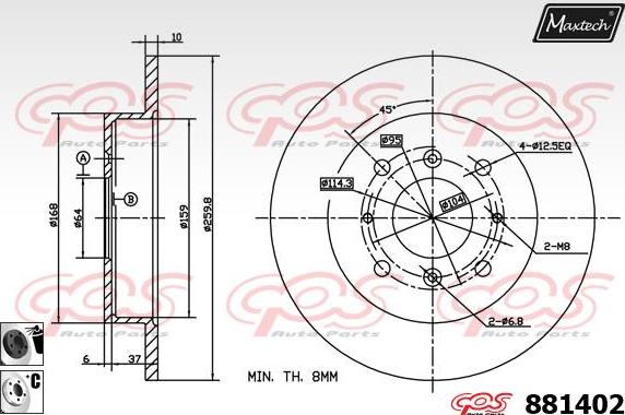 Maxtech 70200472 - Ремкомплект, тормозной суппорт autospares.lv