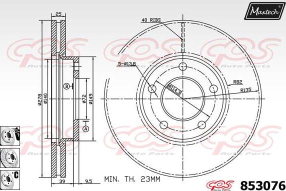 Maxtech 70200544 - Ремкомплект, тормозной суппорт autospares.lv