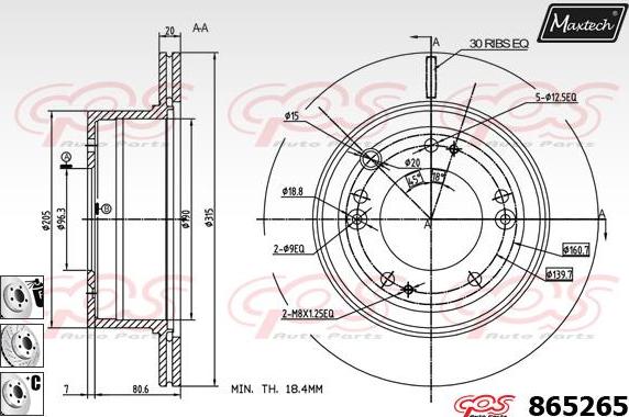 Maxtech 70200569 - Ремкомплект, тормозной суппорт autospares.lv