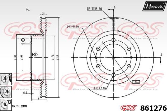 Maxtech 70200510 - Ремкомплект, тормозной суппорт autospares.lv