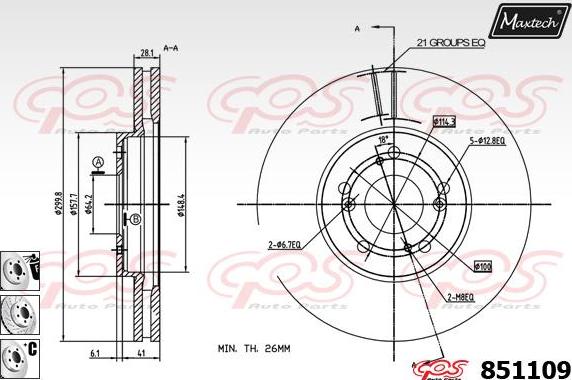 Maxtech 851120 - Тормозной диск autospares.lv