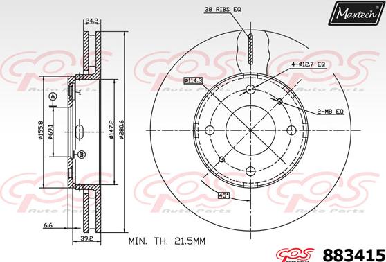 Maxtech 70200685 - Ремкомплект, тормозной суппорт autospares.lv