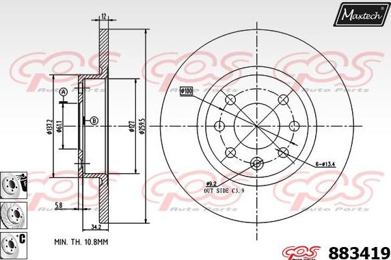 Maxtech 70200681 - Ремкомплект, тормозной суппорт autospares.lv