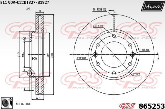 Maxtech 70200688 - Ремкомплект, тормозной суппорт autospares.lv