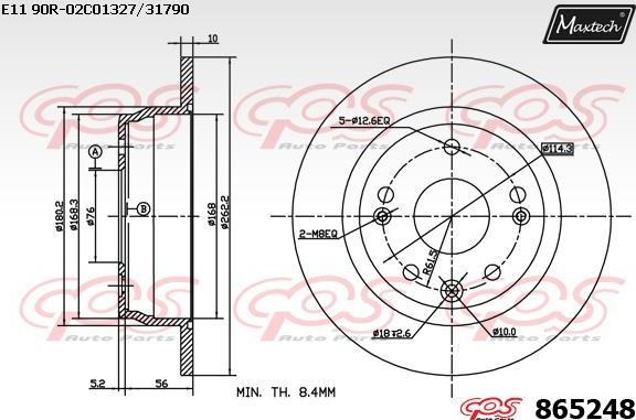 Maxtech 70200629 - Ремкомплект, тормозной суппорт autospares.lv